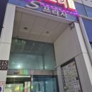 꽃블리 광명역일직동점 | [광명] 광명 꽃집 광명꽃배달 광명역 꽃다발 꽃블리 광명역일직동점 방문 후기
