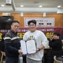 월드용인대석사태권도 이미지