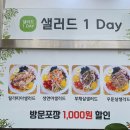 선희슈퍼 이미지