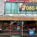 삼일로29번길 이미지