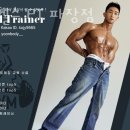 수원-파장-파장-2 이미지