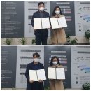 효돈중학교 이미지