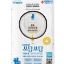 쓰담케어 이미지