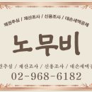 에스지아이 이미지