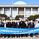 서해건설 이미지