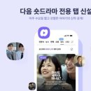 현대 I 세탁 이미지