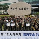 탑 유도관 이미지