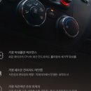 백두카모터스 이미지