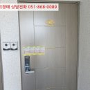 들성로-6 이미지