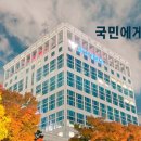 부산서부경찰서청사 이미지