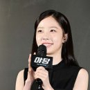 채원
