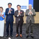수원특례시청 노동조합 이미지