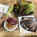 크로스핏손오공 - 고양시 덕양구 삼송로136번길 56 | [손오공크로스핏]식단챌린지 후기