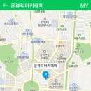 슬기로운네일 - 전주시 덕진구 가재미5길 4 | 슬기로운네일