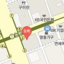 하워드마취통증의학과의원 티스토리