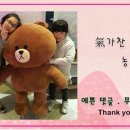 정승철농장 이미지