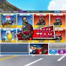 팀 비스트 이미지