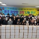 맘사랑 - 당진시 | 맘사랑