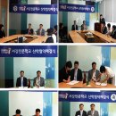 한국요양