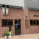 개화막창 이미지