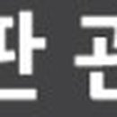 (IJ)유통 이미지