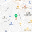 초량지구대 1층 이미지