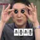 1인자감자탕안녕점
