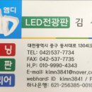 아침부동산공인중개사사무소 이미지