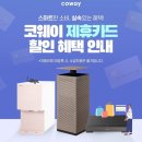 노블노래연습장 이미지