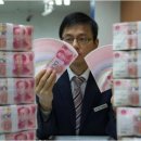 한국화맹칼럼(447회) 중국 인민은행 "외국기업 중국 상장 곧 허용" 이미지