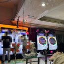 로얄게임장 이미지