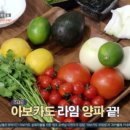 오늘뭐먹지 이미지