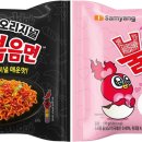 팔린