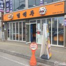 장락노래연습장 이미지