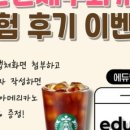 아주전산 이미지