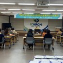 스마트폰활용지도사 이미지