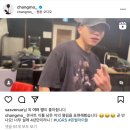 가양3동주민센터 | UGRS：ROSE FROM CONCRETE 창모 단독콘서트 D-2 (공지사항+주차+창모가 주는 용돈..)