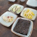 마린보이코다리1번가 김해본점 | 김해맛집 선지리아구찜맛집 마린보이코다리1번가 김해본점