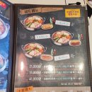 킹콩부대찌개 연신내점 이미지