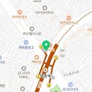 안경을쓰다 역촌역점 이미지