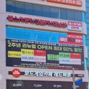 보드게임카페레드버튼평택역점 이미지