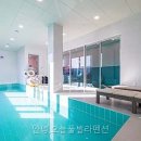 안녕;오늘풀빌라펜션