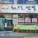 구미대로32길-1 이미지