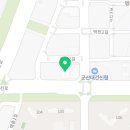 신포우리만두내흥점