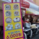 괴산문화체육센터 화장실 이미지