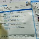 둔포약국 이미지