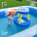 플레이 그라운드(Play Ground) | 아산 물놀이 키즈카페 플레이그라운드120 내돈내산