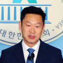 與 경선서 '노무현 사위' 곽상언 공천…한병도 전 靑수석도(종합) 이미지