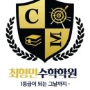 더블랙학원 이미지