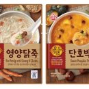 오즈 이미지